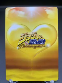 Sorbet Gelato JoJo's Bizarre Adventure Golden Wind Battle Card Bandai - Image 4