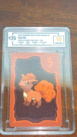 Vulpix - Paper Safari Deck Promo Rare Korean #5 Pokemon Card Pristine 10 - Image 1