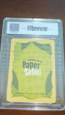 Vulpix - Paper Safari Deck Promo Rare Korean #5 Pokemon Card Pristine 10 - Image 3