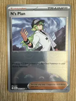 N’s Plan 083/086 Poke Ball Reverse Uncommon - Pokemon TCG Black Bolt NM - Image 1