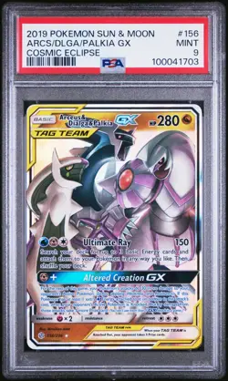 Pokemon Cosmic Eclipse Arceus & Dialga & Palkia GX 156/236 Ultra Rare Holo PSA 9 - Image 1