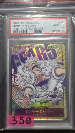 2023 One Piece TCG JPN Monkey D.Luffy OP05-119 SEC Alternate Art PSA 10 AO94 - Image 1