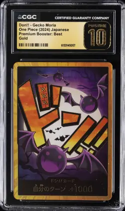 2024 ONE PIECE JAPANESE DON!! PREMIUM BOOSTER GECKO MORIA CGC 10 PRISTINE - Image 1