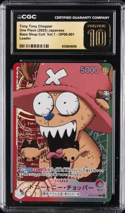 2025 ONE PIECE BASE SHOP COLL. VOL.1 JAPANESE TONY TONY CHOPPER CGC 10 PRISTINE - Image 1