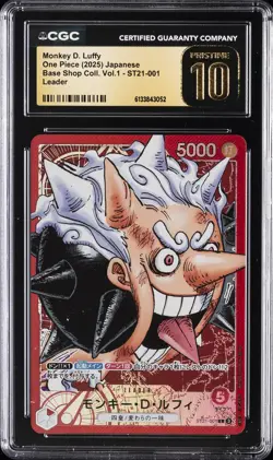 2025 ONE PIECE BASE SHOP COLL. VOL.1 JAPANESE MONKEY D. LUFFY CGC 10 PRISTINE - Image 1
