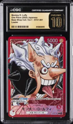 2025 ONE PIECE BASE SHOP COLL. VOL.1 JAPANESE MONKEY D. LUFFY CGC 10 PRISTINE - Image 1