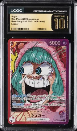 2025 ONE PIECE JAPANESE BASE SHOP COLLECTION #OP10-003 SUGAR CGC 10 PRISTINE - Image 1