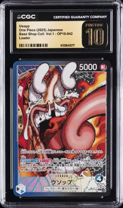 2025 ONE PIECE BASE SHOP COLL. VOL.1 JAPANESE LEADER USOPP CGC 10 PRISTINE - Image 1