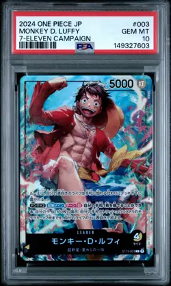 2024 One Piece Japanese Luffy 7-Eleven Promo PSA 10 Gem Mint ST13-003 - Image 1