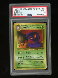 Pokemon PSA 9 MINT Arbok 1998 Vending Series 3 Japanese Promo Card #24 - Image 1
