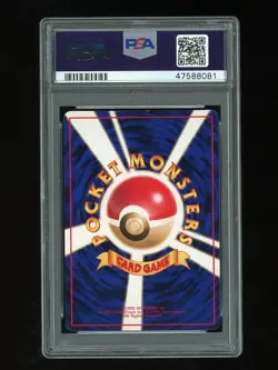 Pokemon PSA 9 MINT Arbok 1998 Vending Series 3 Japanese Promo Card #24 - Image 2