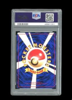 Pokemon PSA 9 MINT Golbat 1998 Vending Series 1 Japanese Promo Card #42 - Image 2