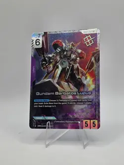 Gundam Barbatos Lupus (Newtype Challenge 2026 Mission 3) - Gundam Promo Card - Image 1