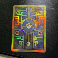 Ancient Mew Holo Promo Pokemon Card LP - Image 2