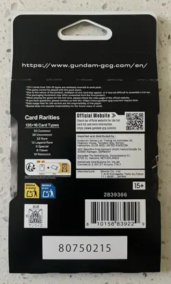 (Sealed) Gundam Card Game Phantom Aria Booster Pack English 12+1 Cards Bandai - Image 2