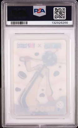 2025 ONE PIECE X BASKIN ROBBINS ONE PIECE CAMPAIGN COLLECTION CARDS BROOK PSA 10 - Image 2