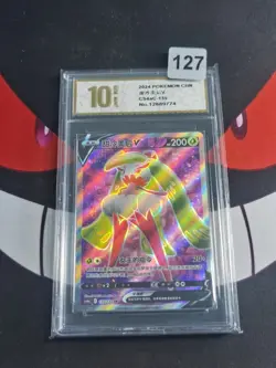 2024 Pokemon Cards CHN. Tsareena V 135/132 SR -Pyxis gold 10 - Image 1