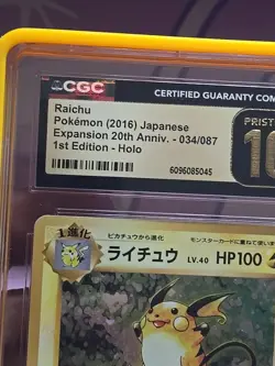 Pristine 10 Cgc Raichu PRISTINE 034/087 Expansion 20th Anniversary Pokemon Card - Image 3