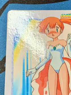 Pokemon Carddass Misty & Pikachu #23 Bandai Anime Vending 1998 Japanese #2194 - Image 3