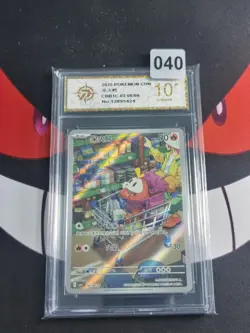Fuecoco 0308/09 - Chinese Gem Pack Volume 1 - Pokemon Card-P gold 10 - Image 1