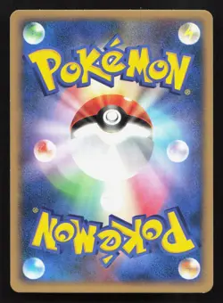 Slowking DPBP#087 Moonlit Pursuit LP Japanese Pokemon Card TCG - Image 2