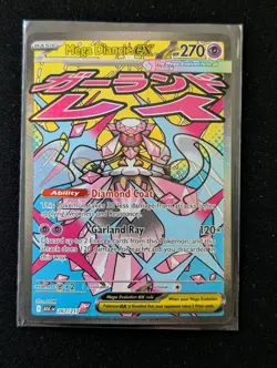 Pokemon TCG Ascended Heroes Mega Diancie EX MAR Holo Card 267/217 - Image 1