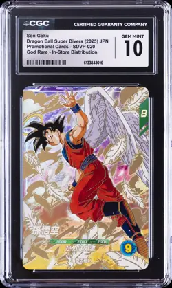 2025 DRAGON BALL SUPER DIVERS PROMO CARDS JPN #SDVP-020 SON GOKU CGC 10 GEM MINT - Image 1
