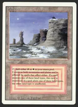 ***Plateau (Light Ring Ding)*** MTG Revised Magic Kid Icarus - Image 1