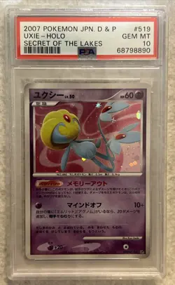 PSA 10 2007 Pokemon Japanese D & P Uxie - Holo Secret of The Lakes #519 Gem Mint - Image 1