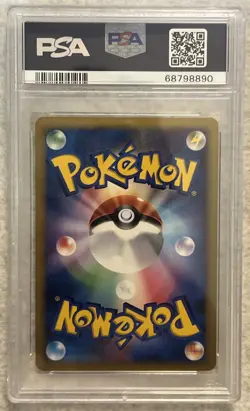 PSA 10 2007 Pokemon Japanese D & P Uxie - Holo Secret of The Lakes #519 Gem Mint - Image 2