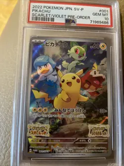 2022 Pokemon Jpn.sv-p Pikachu Scarlet/Violet Preorder - Image 1