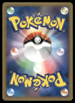 Magnezone 068/092 Holo Rare 2008 Stormfront Pokemon Japanese - Image 2