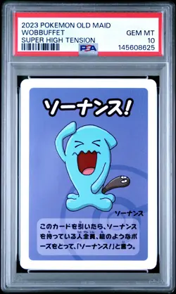 2023 POKEMON OLD MAID SUPER HIGH TENSION WOBBUFFET PSA 10 - Image 1