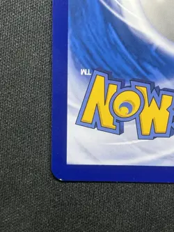 US SELLER - Pokemon Solgaleo & Lunala Tag Team GX Chinese Csm2bC 036/150 - Image 3