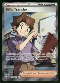 Bill's Transfer - 194/165 Ultra Rare Holo NM Pokemon SV: Scarlet & Violet 151 - Image 1