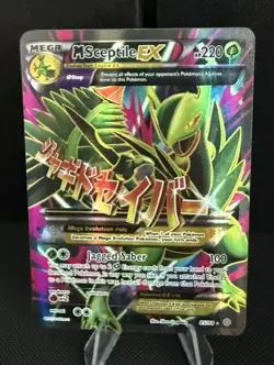 M Sceptile EX 85/98 Ancient Origins Full Art MP Pokemon LP-MP - Image 1