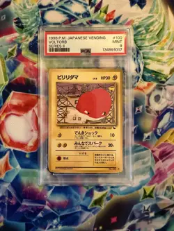 1998 POKEMON JAPANESE VENDING 100 VOLTORB SERIES II PSA 9 - Image 1