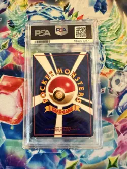 1998 POKEMON JAPANESE VENDING 100 VOLTORB SERIES II PSA 9 - Image 2