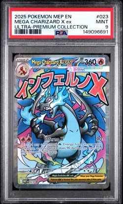 2025 POKEMON MEP EN-ME ULTRA-PREMIUM COLLECTION #023 MEGA CHARIZARD X EX PSA 9 - Image 1