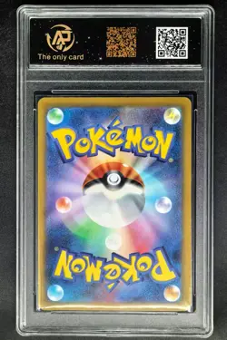 2025 Pokemon Cards JPN. Trevenant 204/193 AR RPA 10 (SAME AS PSA 10) - Image 2