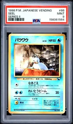 1998 POKEMON JAPANESE VENDING #86 SEEL SERIES II PSA 9 - Image 1