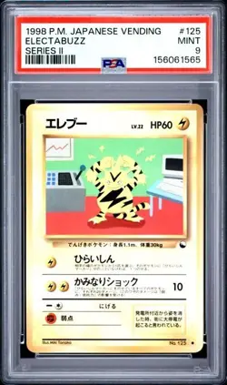 1998 POKEMON JAPANESE VENDING #125 ELECTABUZZ SERIES II PSA 9 - Image 1