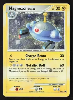 Magnezone - Promo Holo PR DP44 LP Pokemon TCG - Image 1