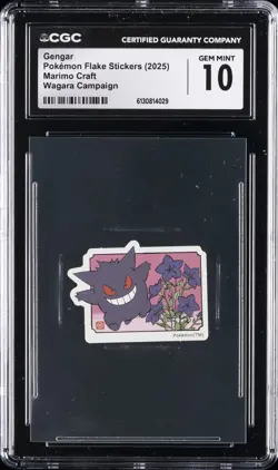 2025 POKEMON FLAKE STICKERS MARIMO CRAFT WAGARA CAMPAIGN GENGAR CGC 10 GEM MINT - Image 1