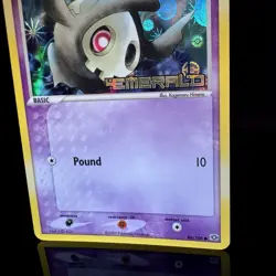 2005 Pokemon Ex Emerald Duskull Reverse Holo #46/106 Stamped - LP - Image 3