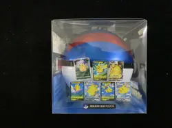 2023 Pokemon TCG S-CHN Sword & Shield Super Ball Gift Sealed Box 1 Pack #7 PC46 - Image 4