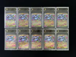 2025 Pokemon TCG Japanese Mega Charizard X ex #M2 013/080 TOG 10 Lot*10 B ZE62 - Image 1