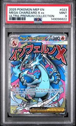 2025 POKEMON MEP EN-ME ULTRA-PREMIUM COLLECTION #023 MEGA CHARIZARD X EX PSA 9 - Image 1