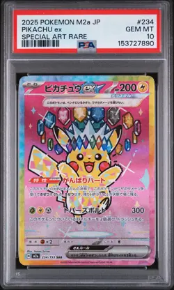 2025 POKEMON JAPANESE M2A-MEGA DREAM EX SPECIAL ART RARE #234 PIKACHU EX PSA 10 - Image 1