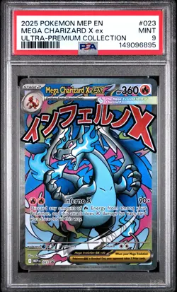 2025 POKEMON MEP EN-ME BLACK STAR PROMO #023 MEGA CHARIZARD X EX PSA 9 - Image 1